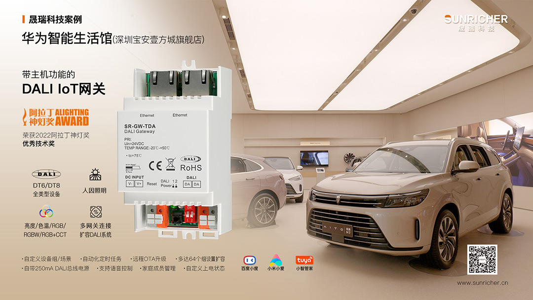 6 1080.jpg 6 1080.jpg