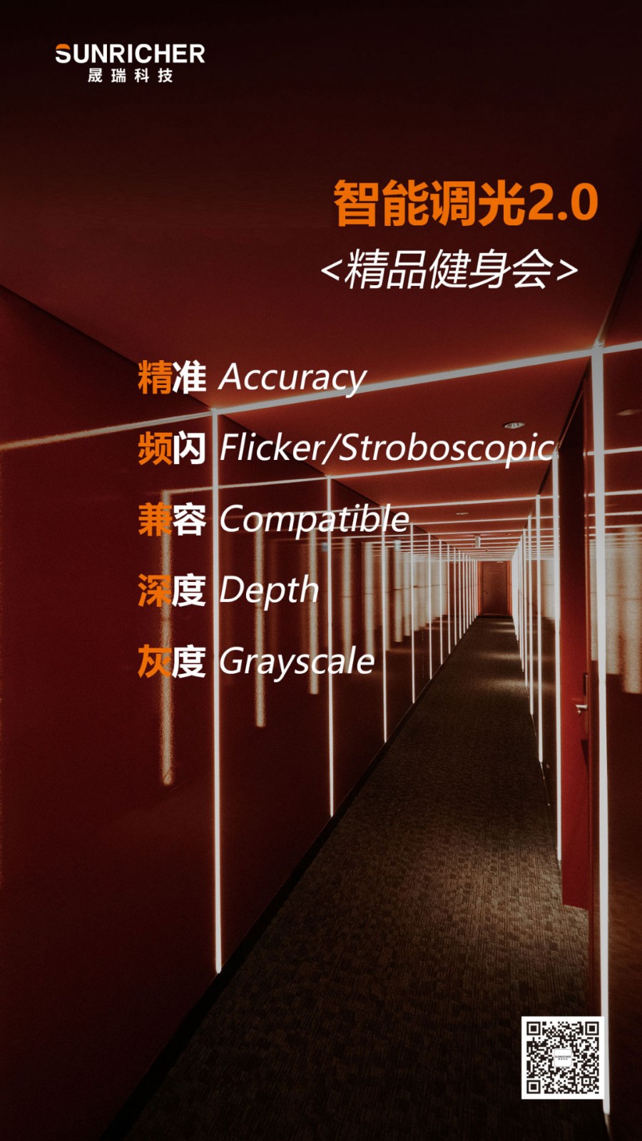 圖2-2.jpg 圖2-2.jpg