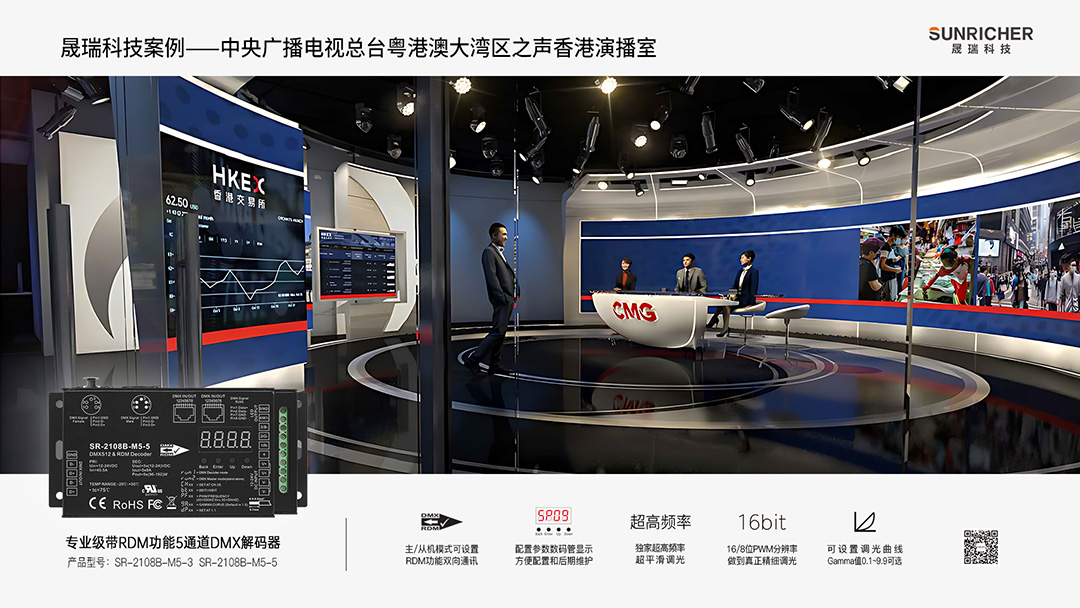 香港01-中-LOGO 1080.jpg