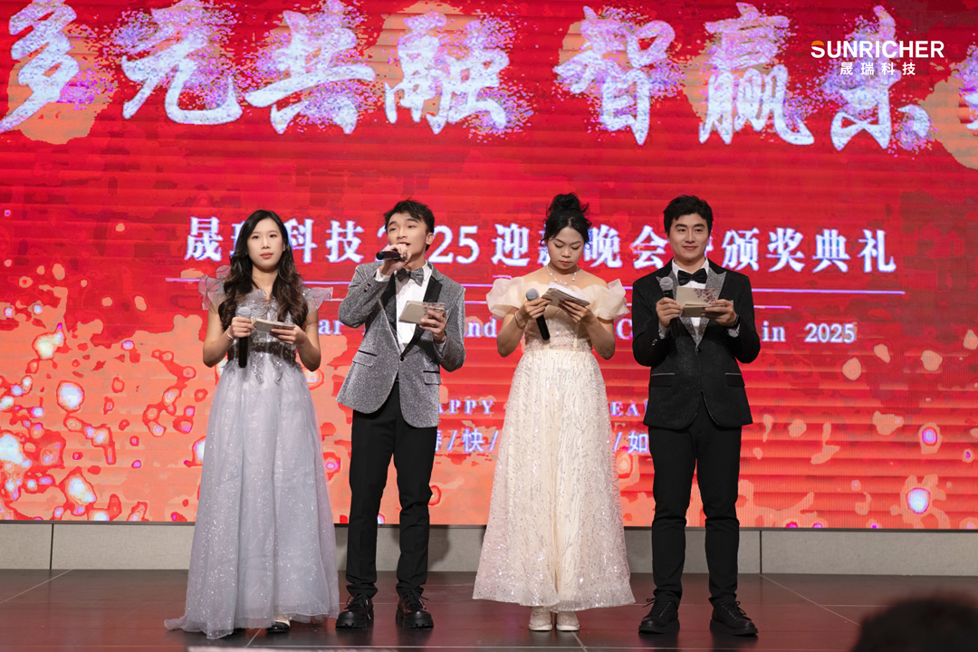 1主持人.jpg 1主持人.jpg