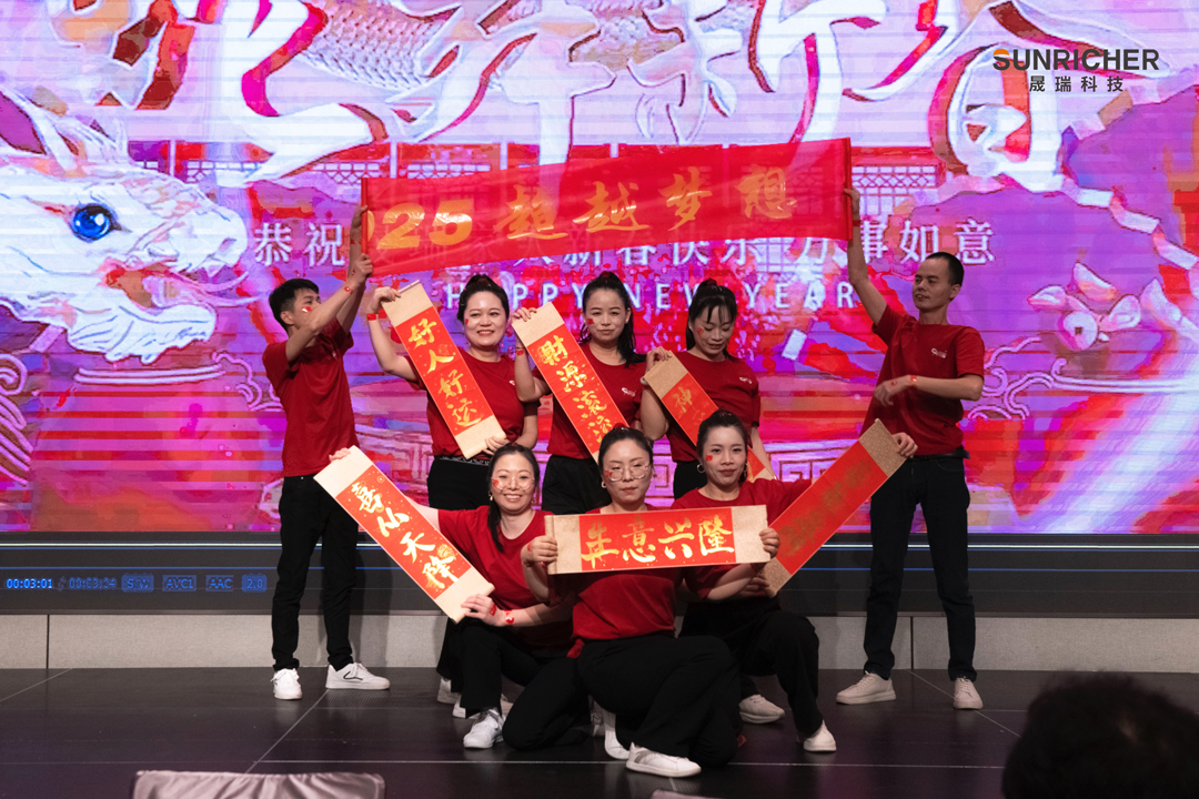 13超越夢想.jpg 13超越夢想.jpg