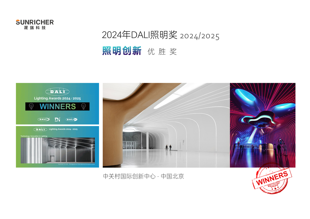 2-中文(1).jpg 2-中文(1).jpg