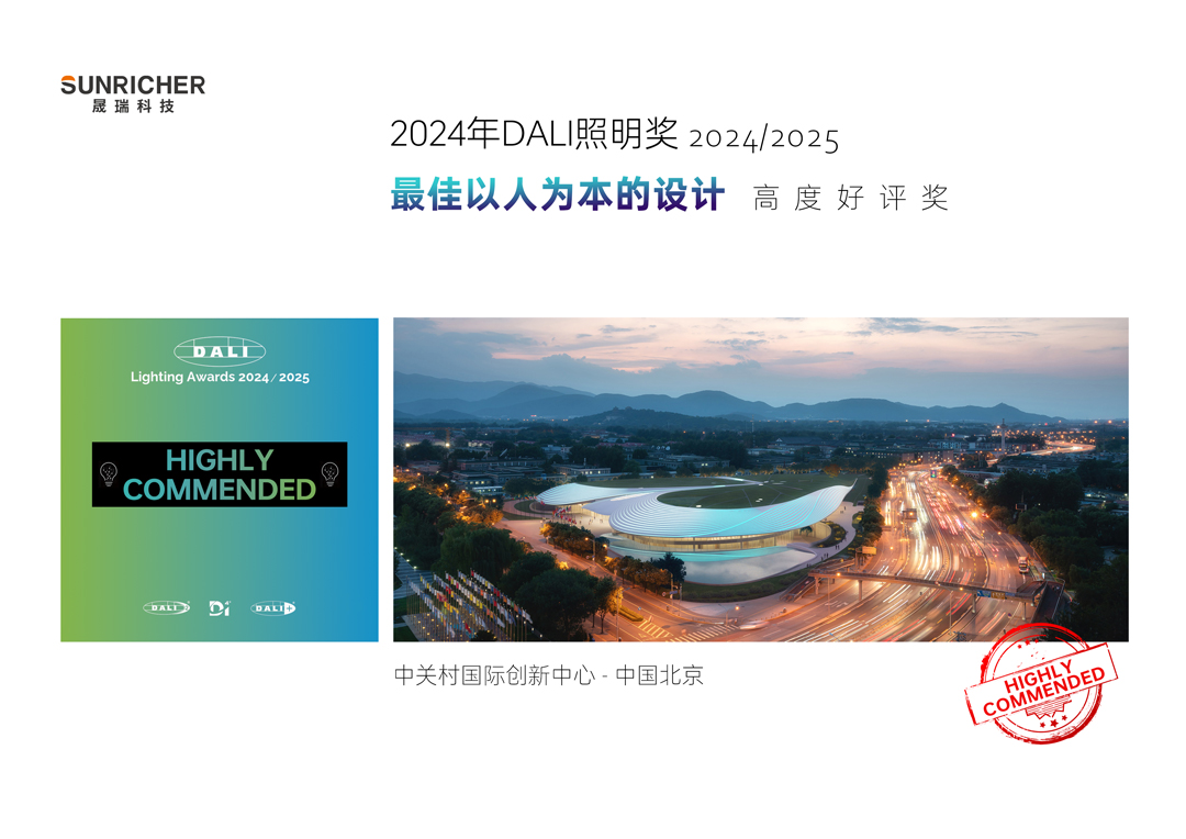 1-中文(1).jpg 1-中文(1).jpg