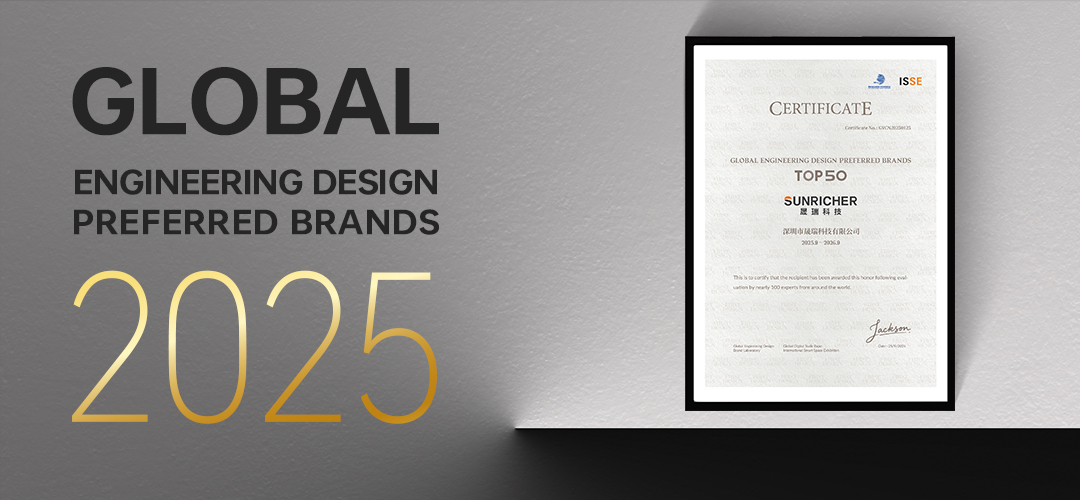 全球工程設計優選品牌TOP50海報_1080x500.jpg 全球工程設計優選品牌TOP50海報_1080x500.jpg